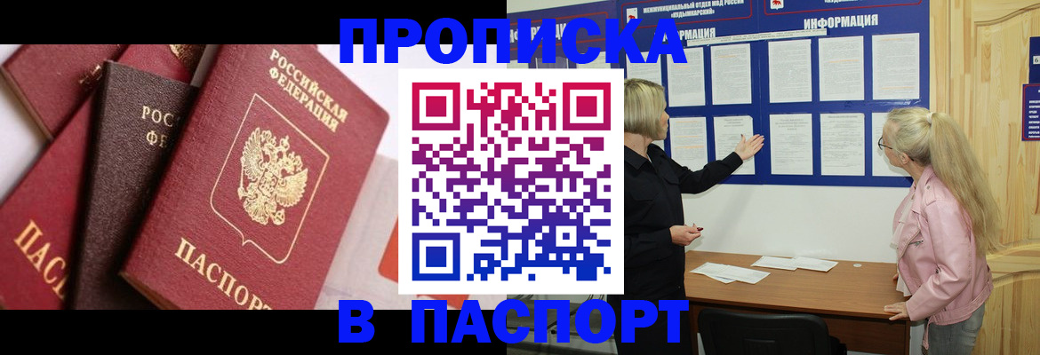 форма 3 в Арсеньеве