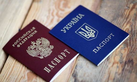 прописка в Арсеньеве